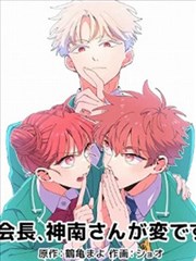 牧神记收视率破纪录